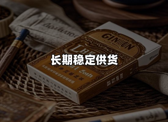 专业优势
